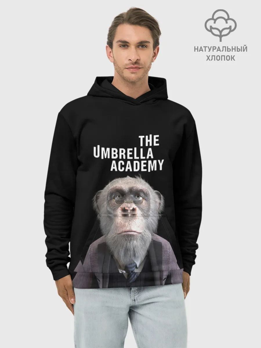 Худи мужской база хлопок / Пого | Академия Амбрелла