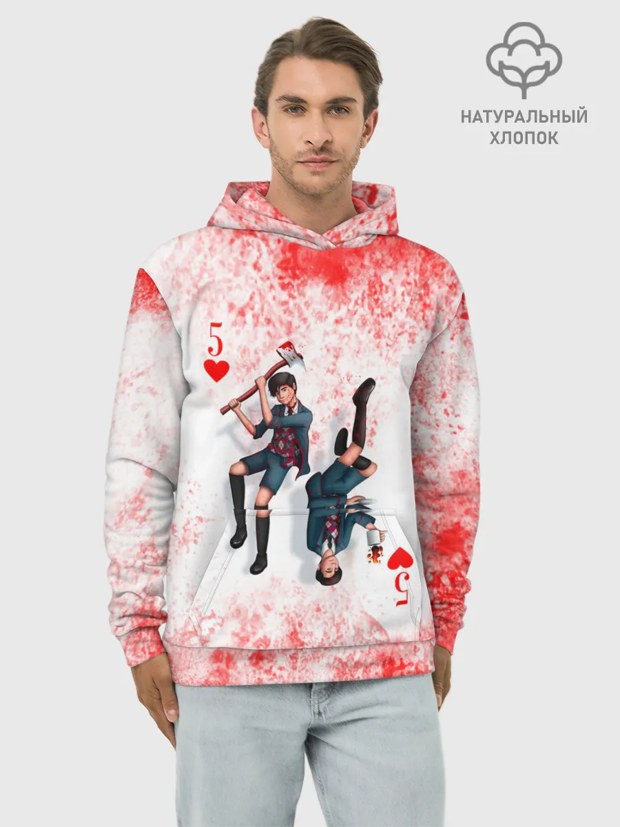 Худи мужской база хлопок / Номер 5 | Академия Амбрелла