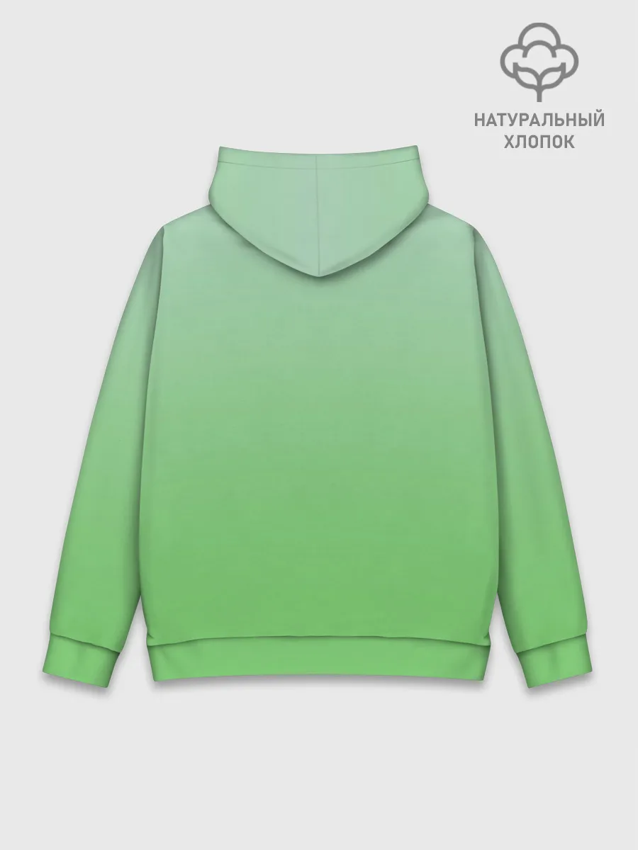 Худи мужской база хлопок / Peacefull green