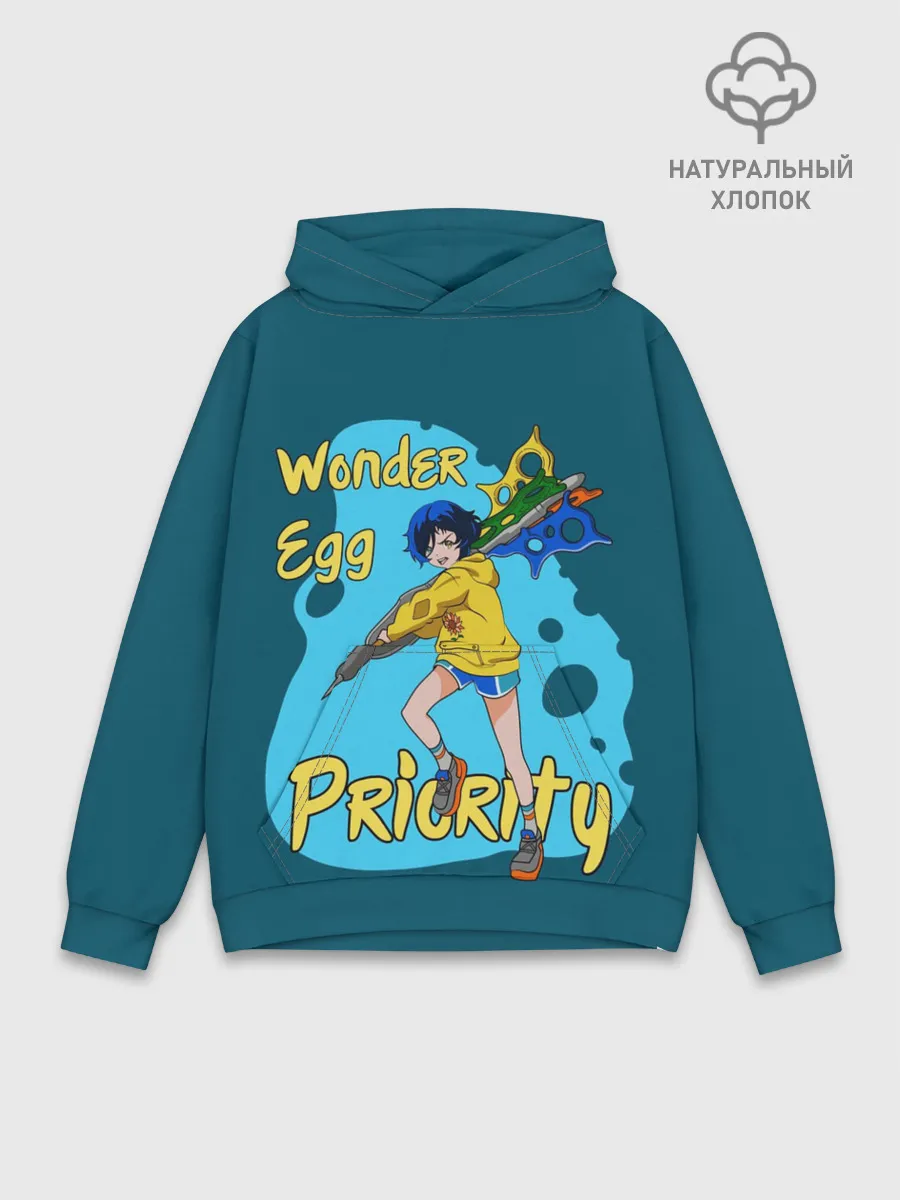 Худи мужской база хлопок / Wonder Egg Priority