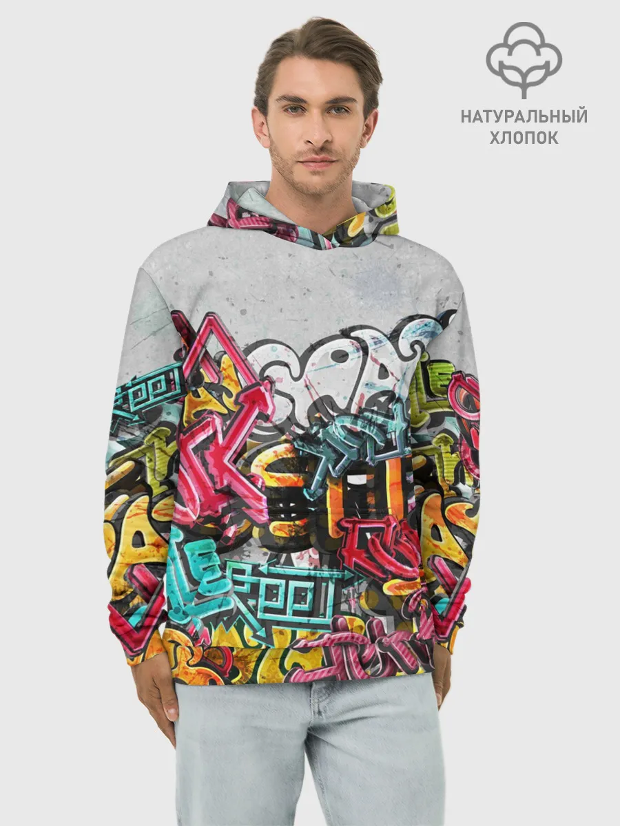 Худи мужской база хлопок / Graffiti on the wall
