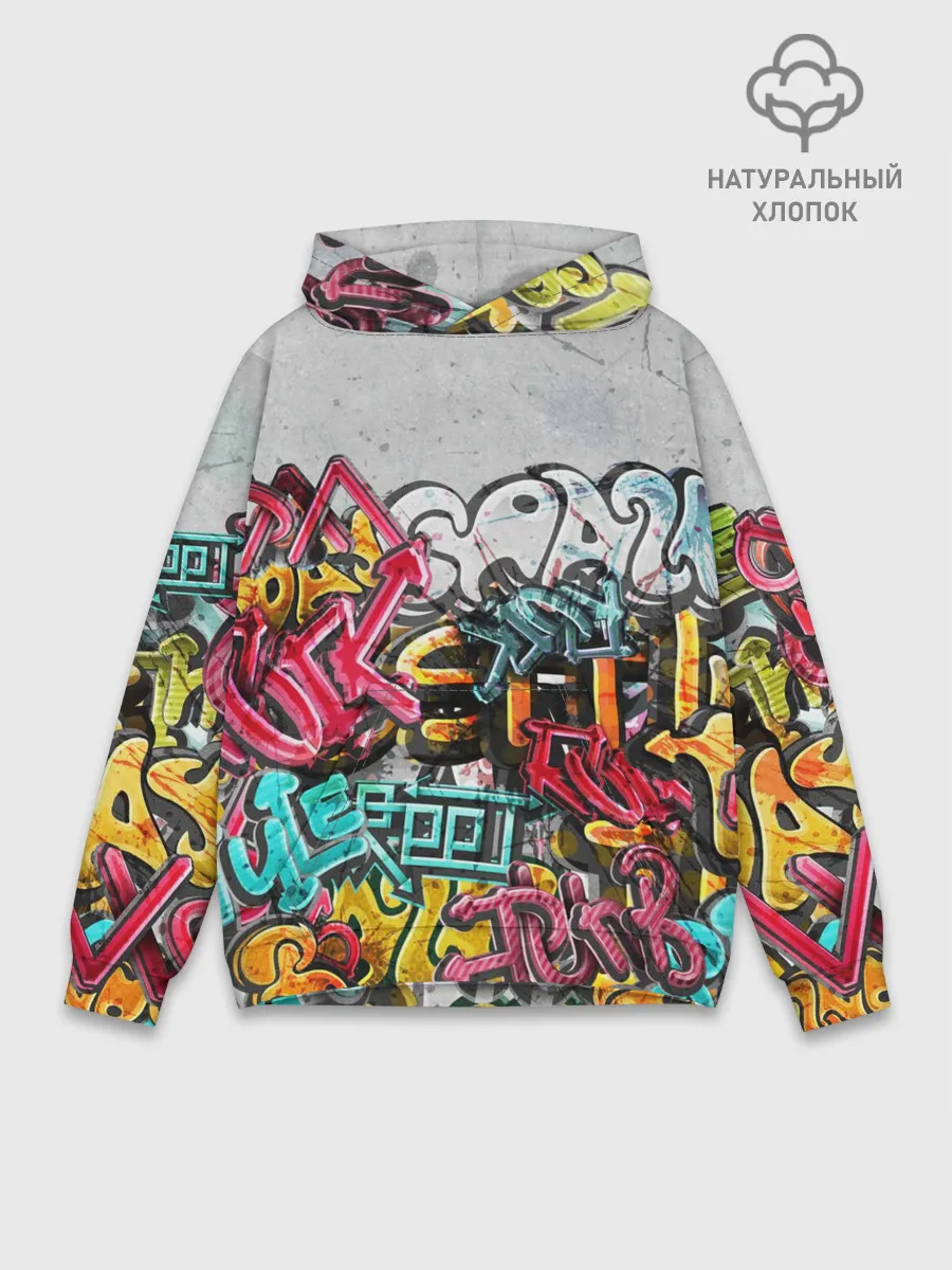 Худи мужской база хлопок / Graffiti on the wall
