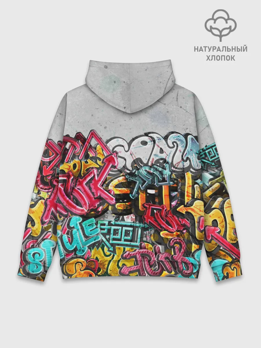 Худи мужской база хлопок / Graffiti on the wall
