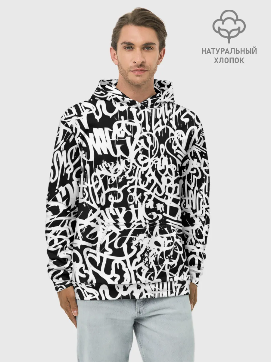 Худи мужской база хлопок / Graffiti white on black
