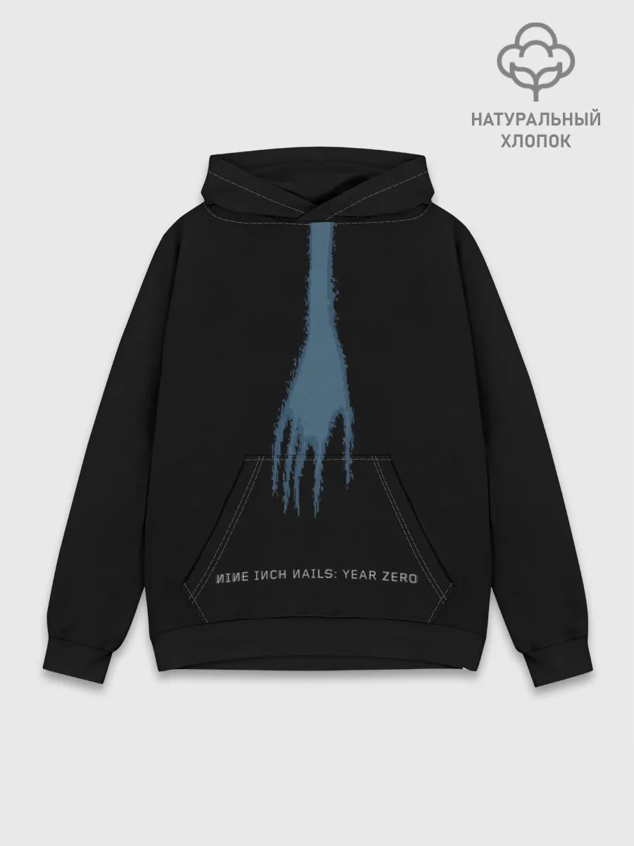 Худи мужской база хлопок / Hand of NIN