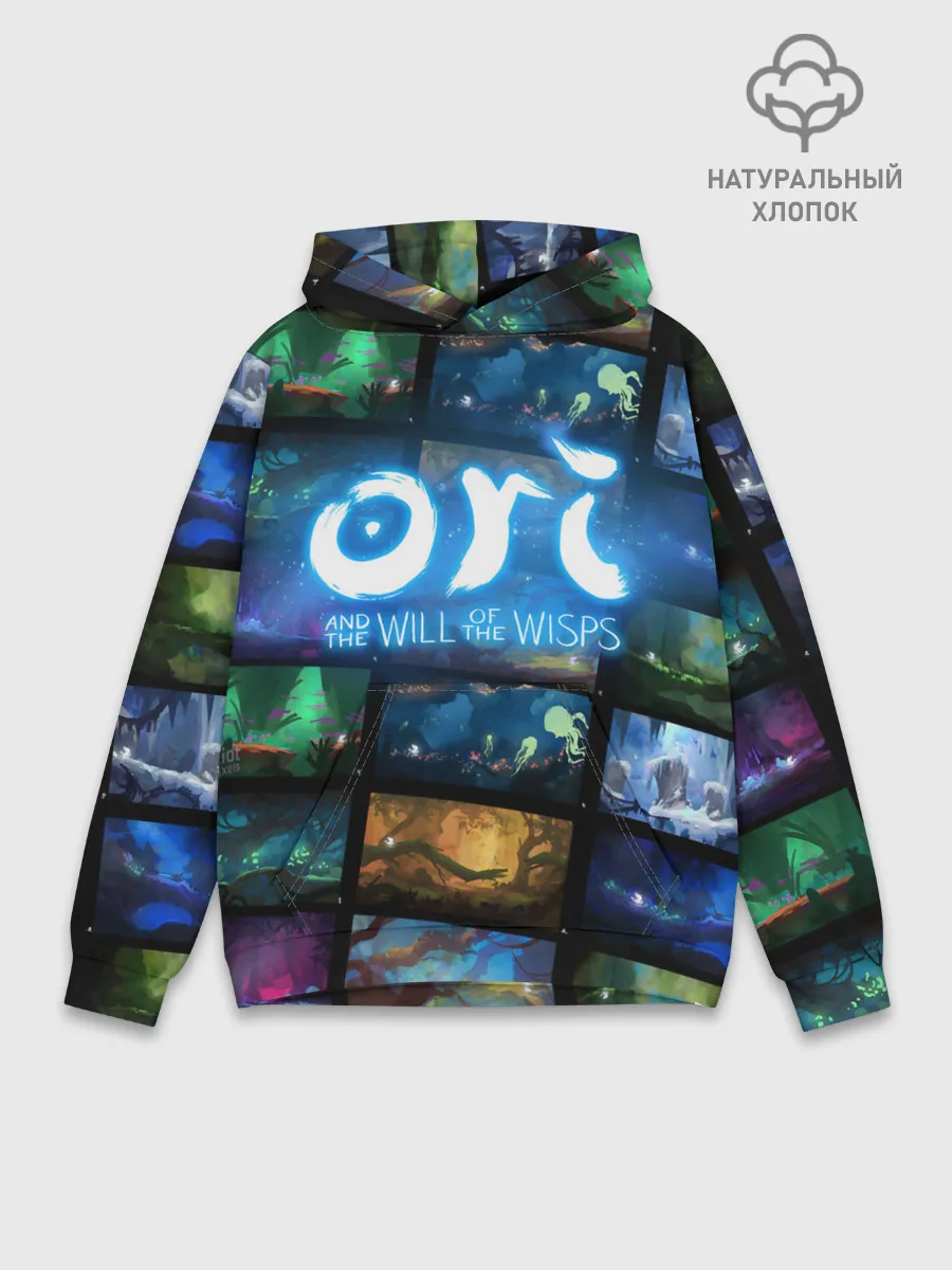 Худи мужской база хлопок / Ori and the Will of the Wisps
