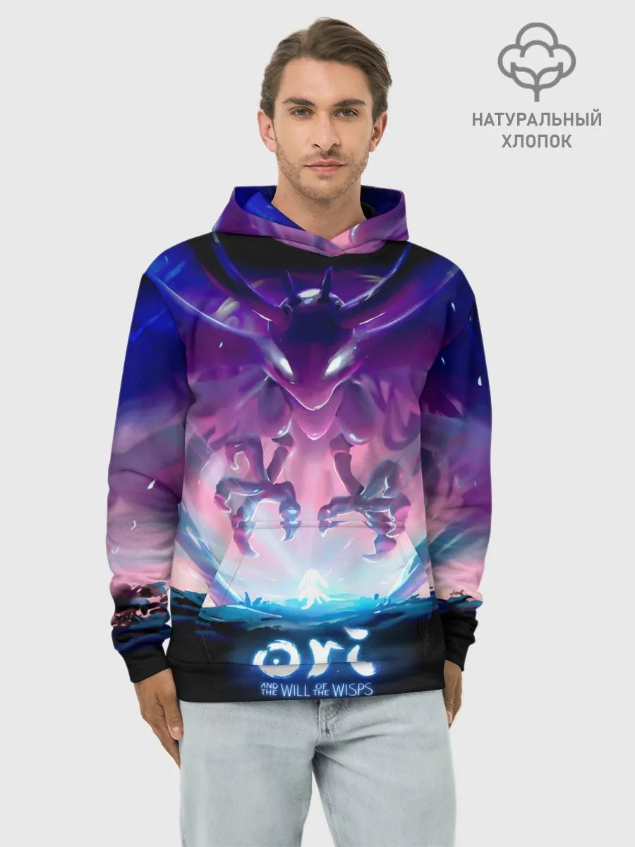 Худи мужской база хлопок / Shriek ori