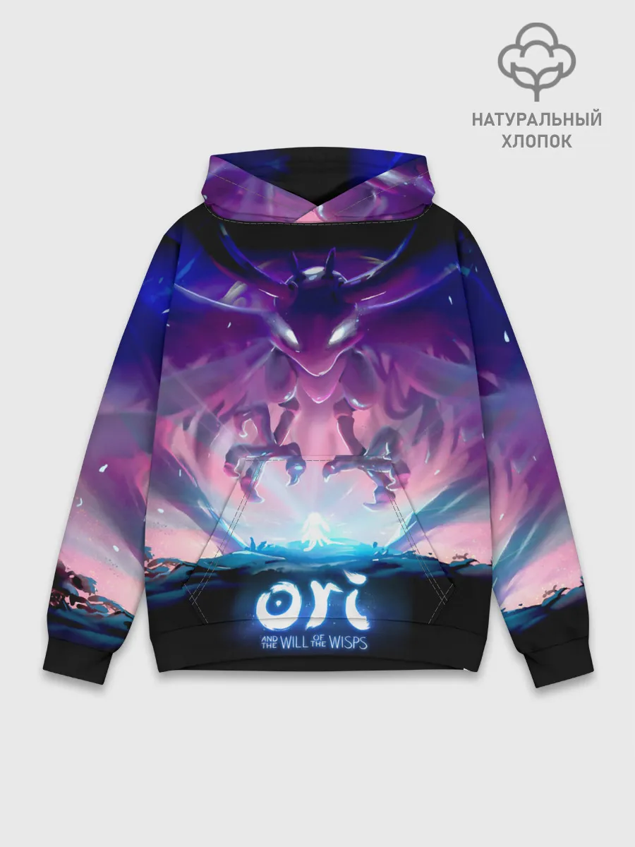 Худи мужской база хлопок / Shriek ori