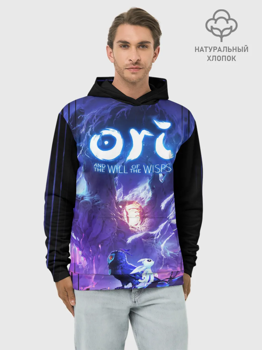 Худи мужской база хлопок / Ори и Ку
