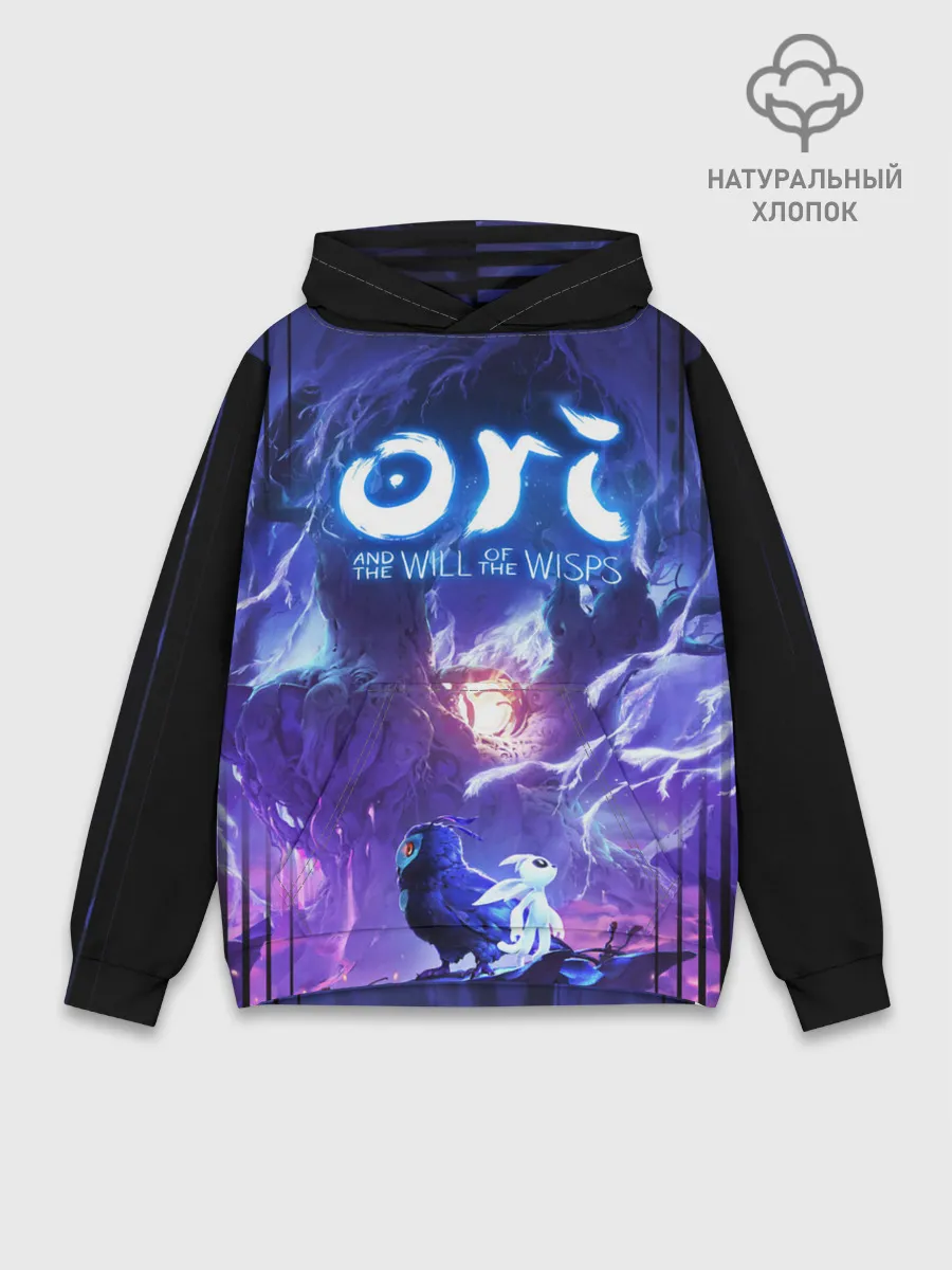 Худи мужской база хлопок / Ори и Ку
