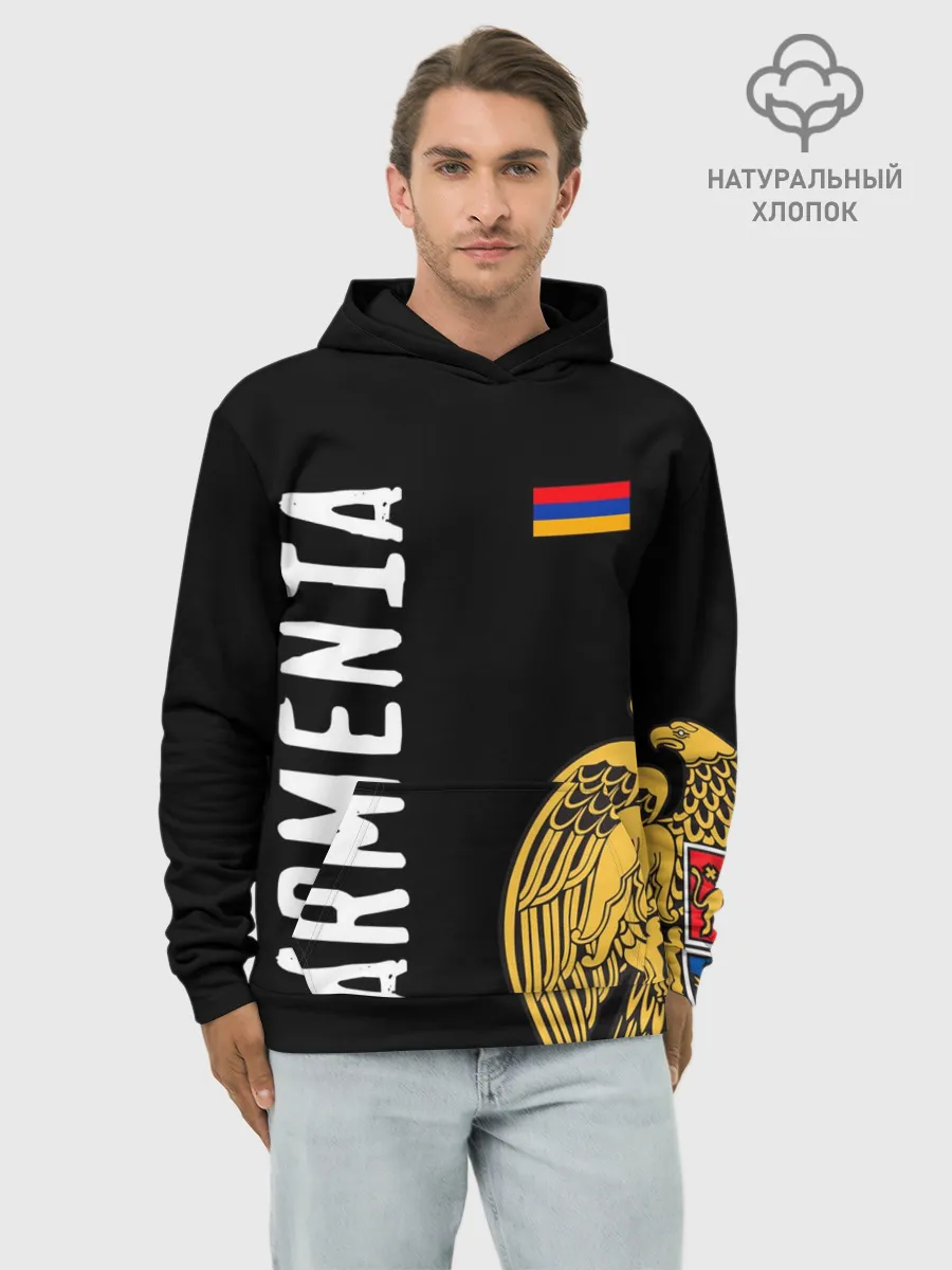 Худи мужской база хлопок / ARMENIA