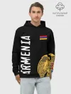 Худи мужской база хлопок / ARMENIA