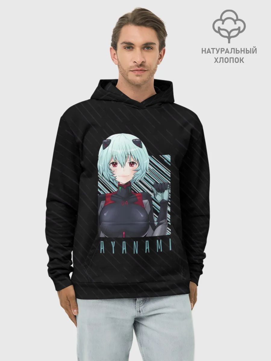 Худи мужской база хлопок / Аянами Рей Евангелион