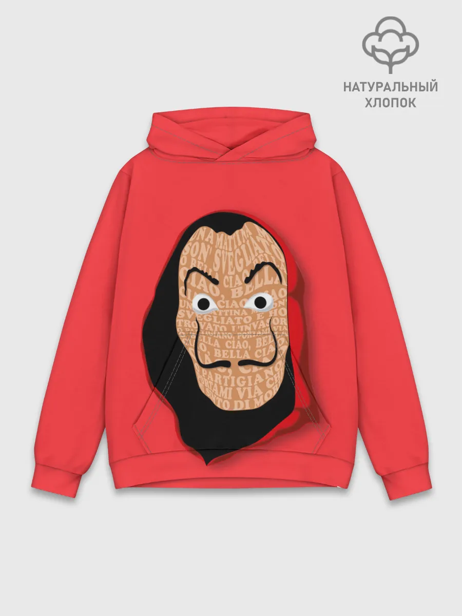 Худи мужской база хлопок / Бумажный дом | La Casa de Papel