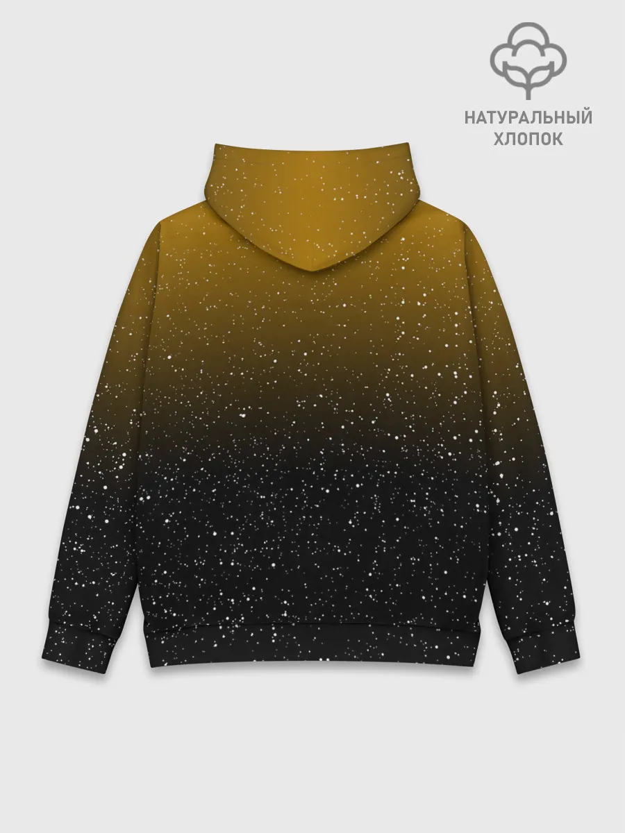 Худи мужской база хлопок / ЕНОТ АСТРОНАВТ | ЛУННЫЙ ЕНОТ