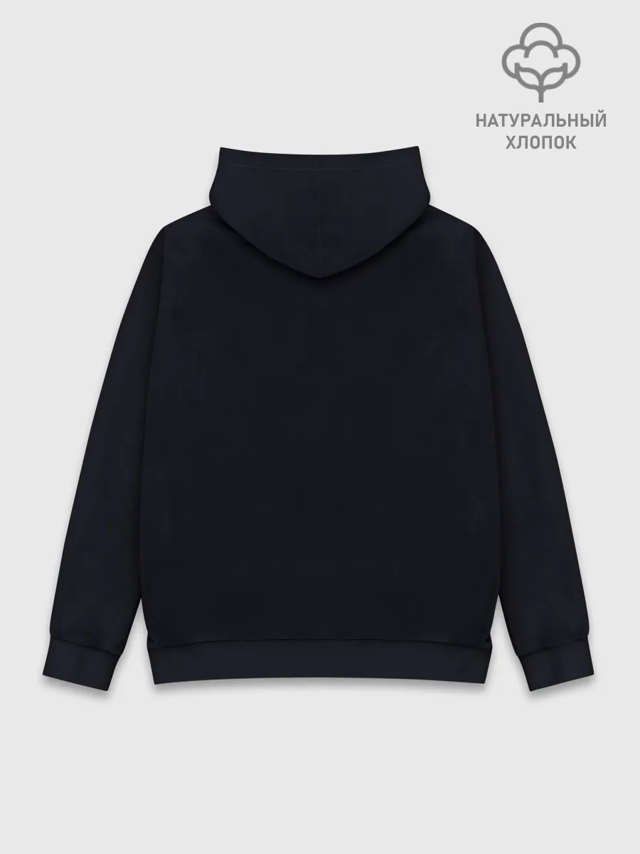 Худи мужской база хлопок / Дух-хранитель Ори