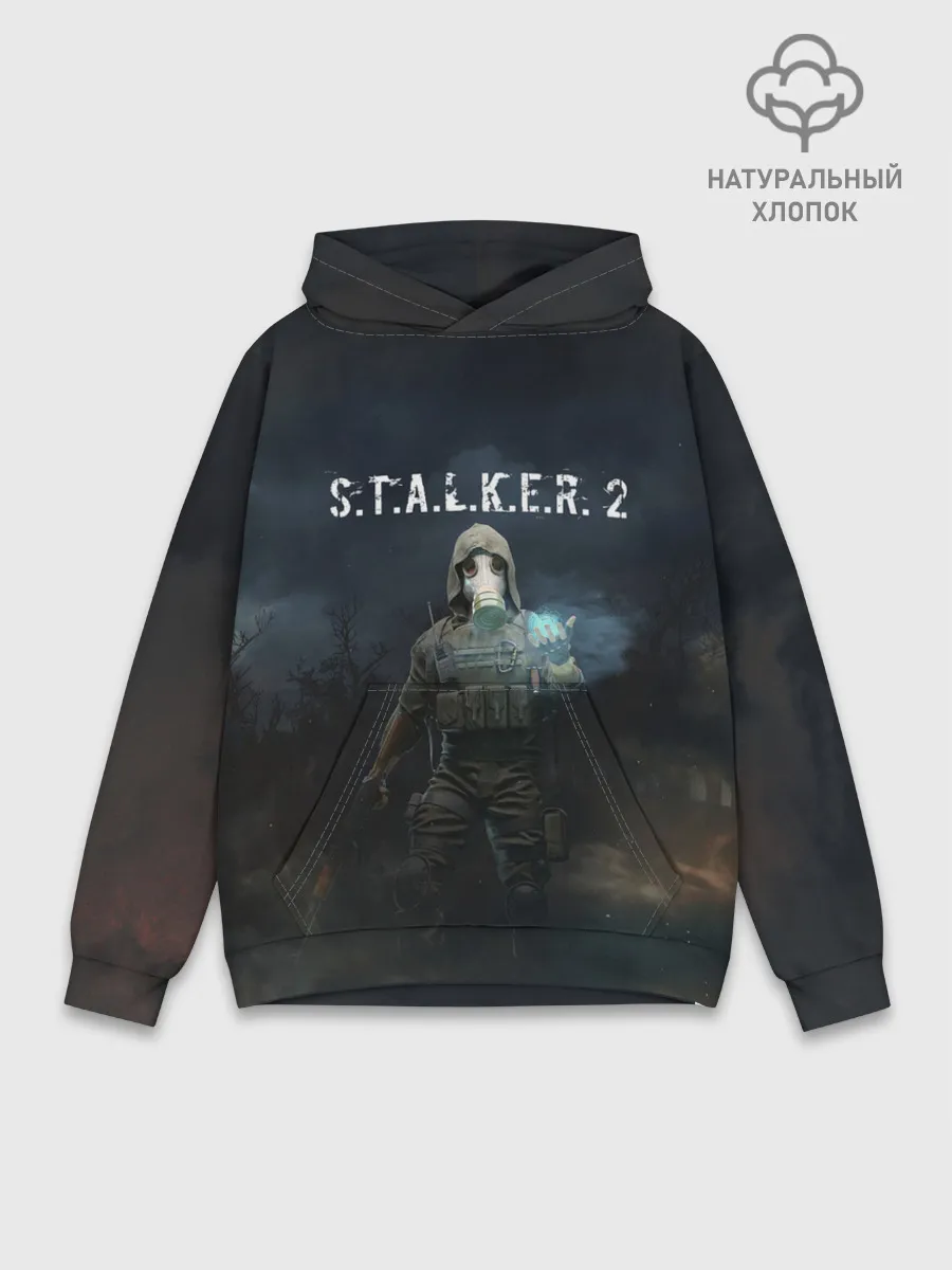 Худи мужской база хлопок / СТАЛКЕР | С.Т.А.Л.К.Е.Р. 2