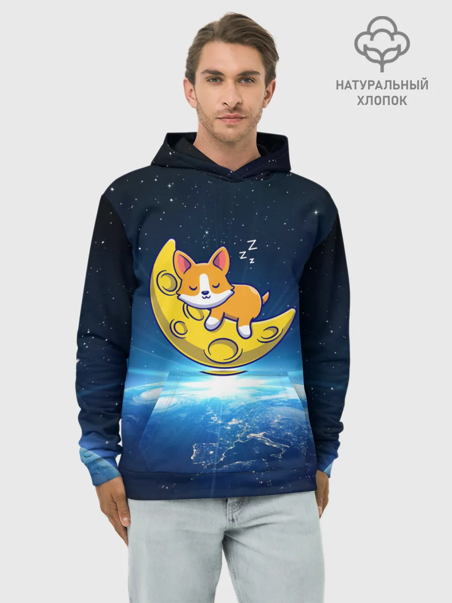 Худи мужской база хлопок / Лунный корги | Space Corgi
