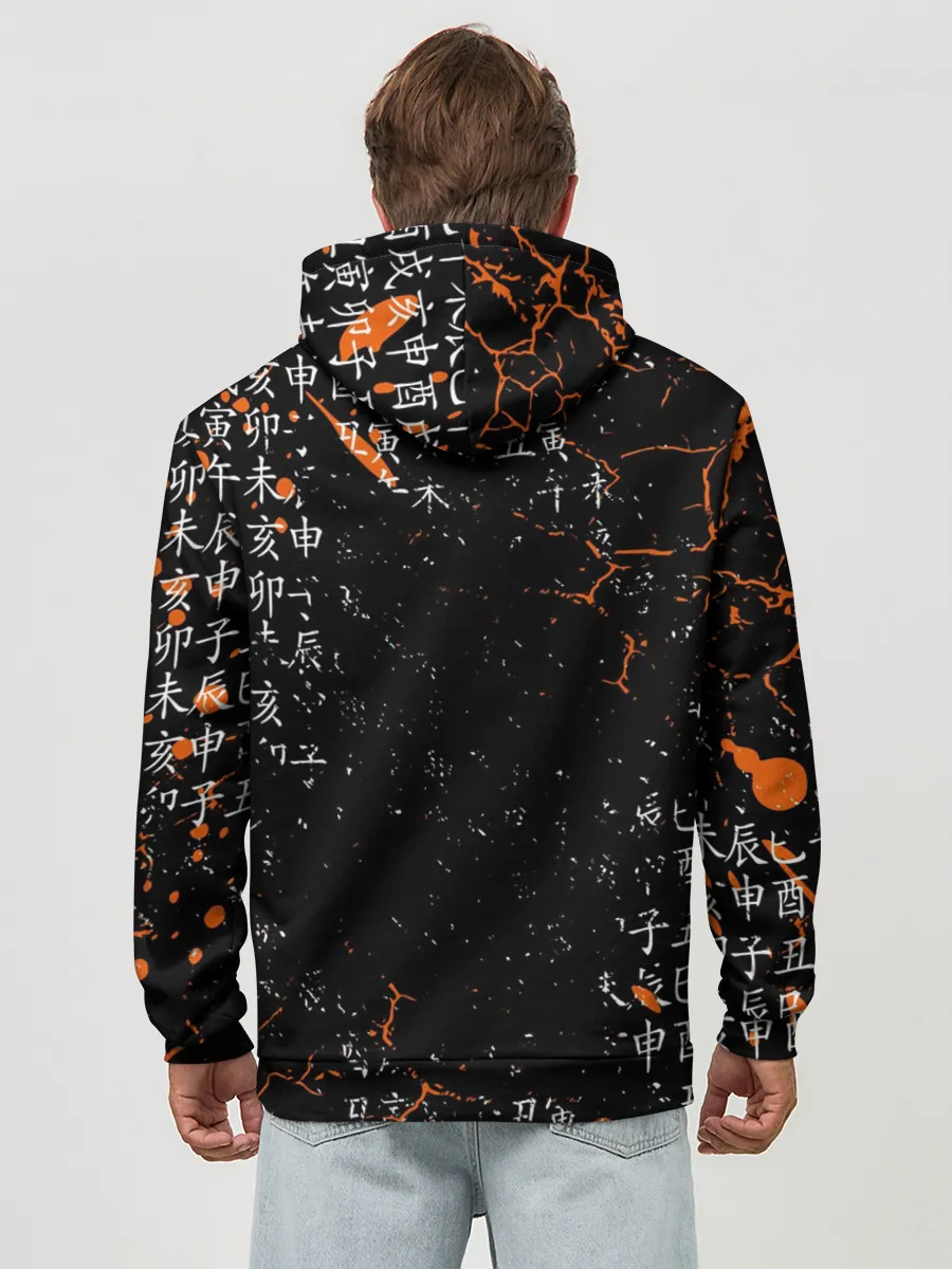 Худи мужской база хлопок / TSUKISHIMA KEI / КЕЙ ЦУКИШИМА