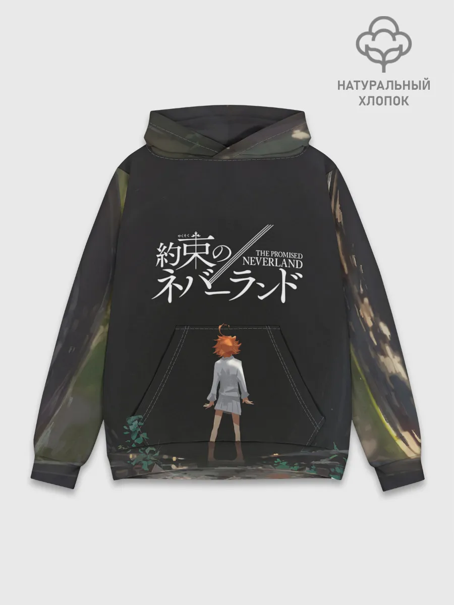 Худи мужской база хлопок / Emma | The Promised Neverland