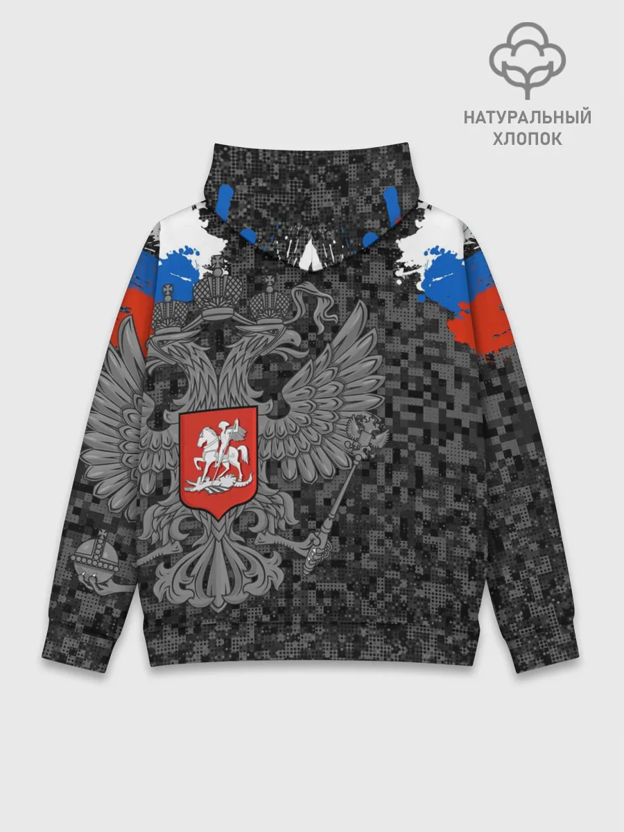 Худи мужской база хлопок / Двуглавый орел. Камуфляж