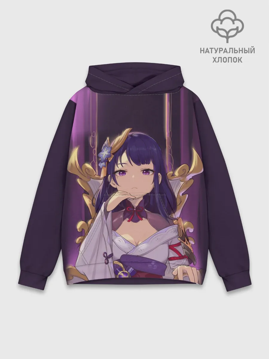 Худи мужской база хлопок / БААЛ | BAAL | ГЕНШИН