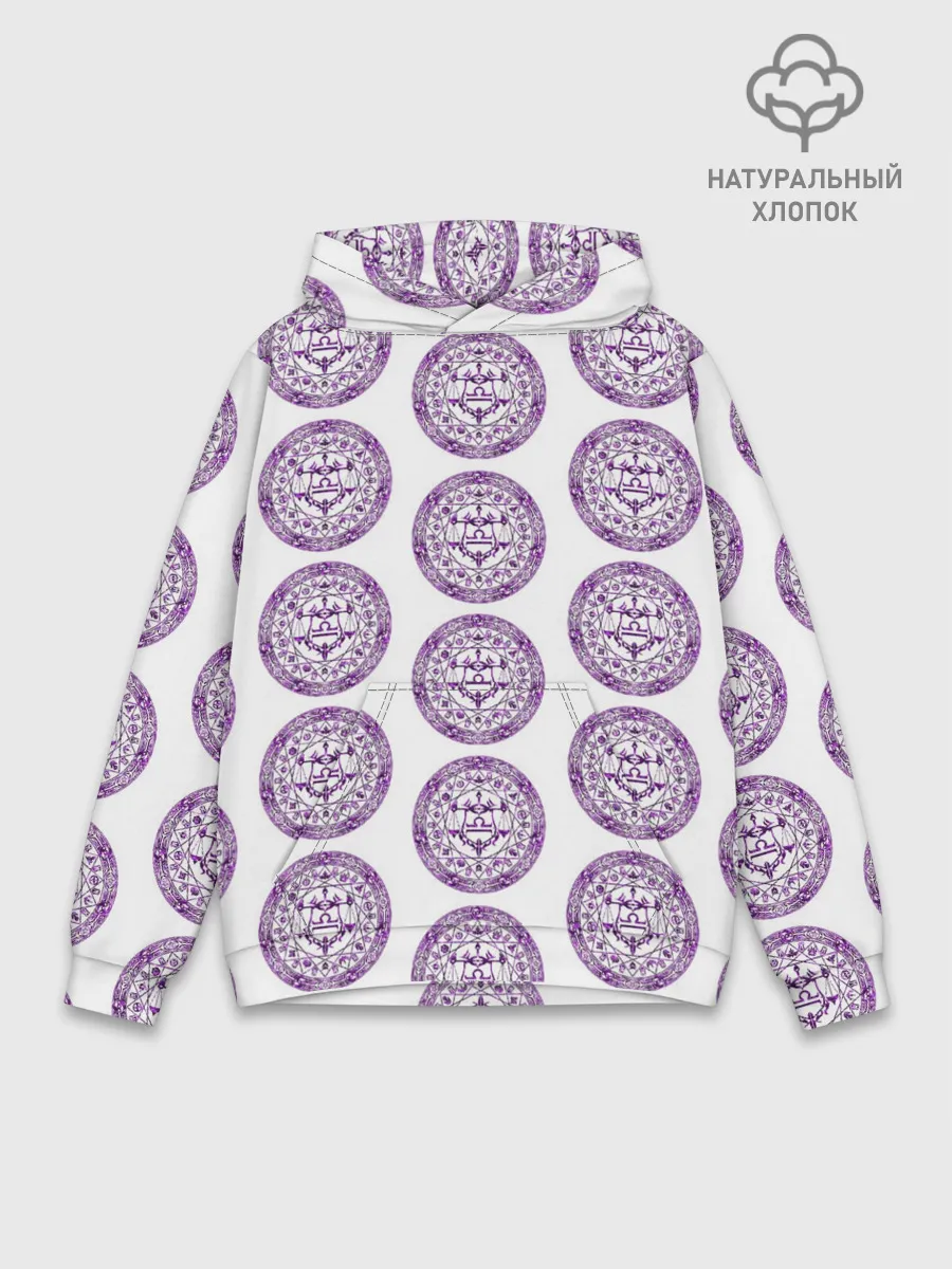 Худи мужской база хлопок / Пентаграмма Весы