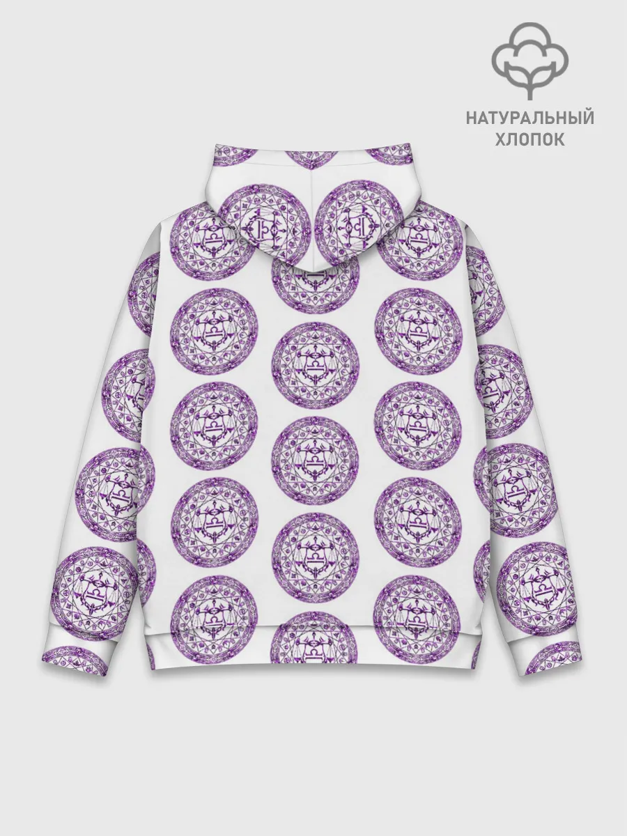 Худи мужской база хлопок / Пентаграмма Весы