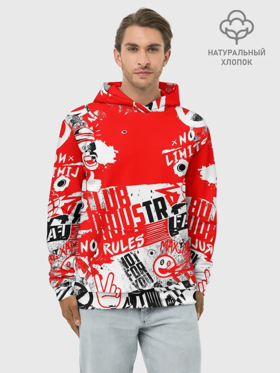 Худи мужской база хлопок / Crazy