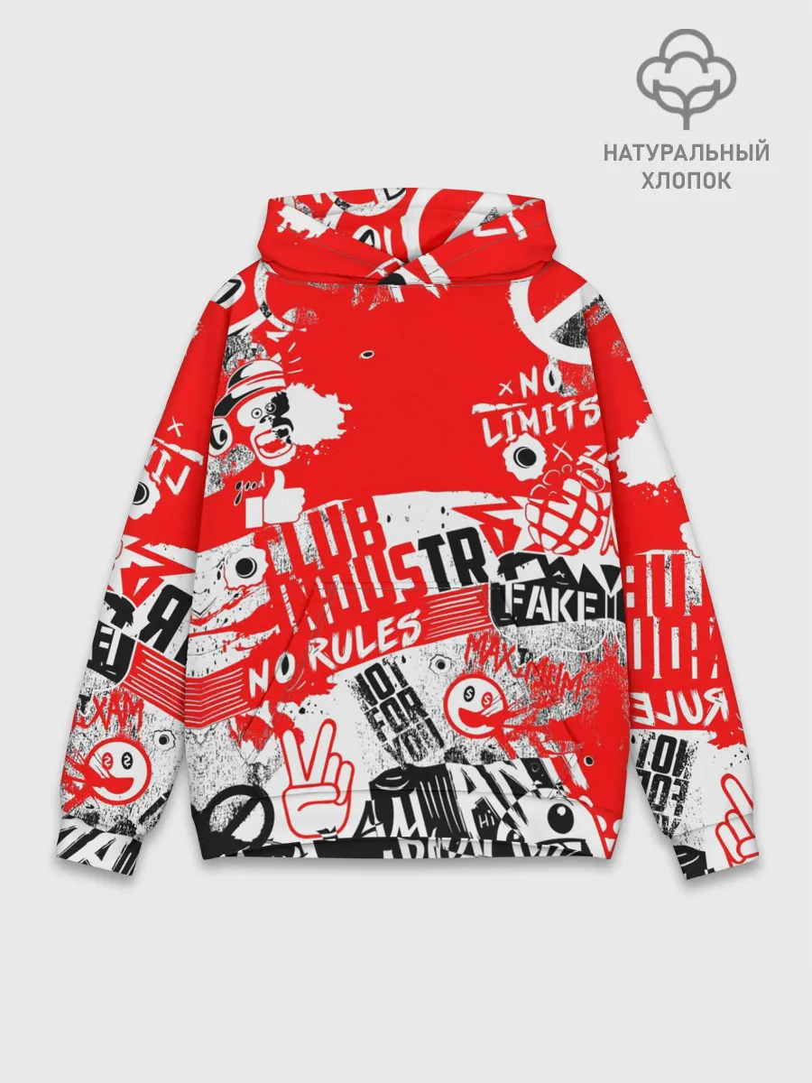 Худи мужской база хлопок / Crazy