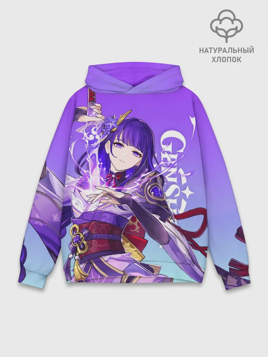 Худи мужской база хлопок / Genshin Impact, Сёгун Райдэн
