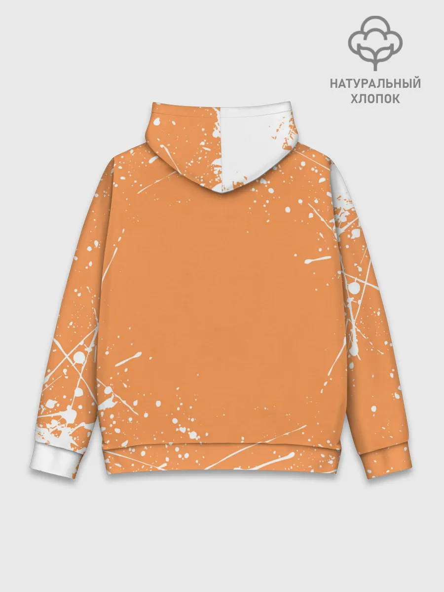 Худи мужской база хлопок / Nishinoya Yuo | Haikyu | Волейбол