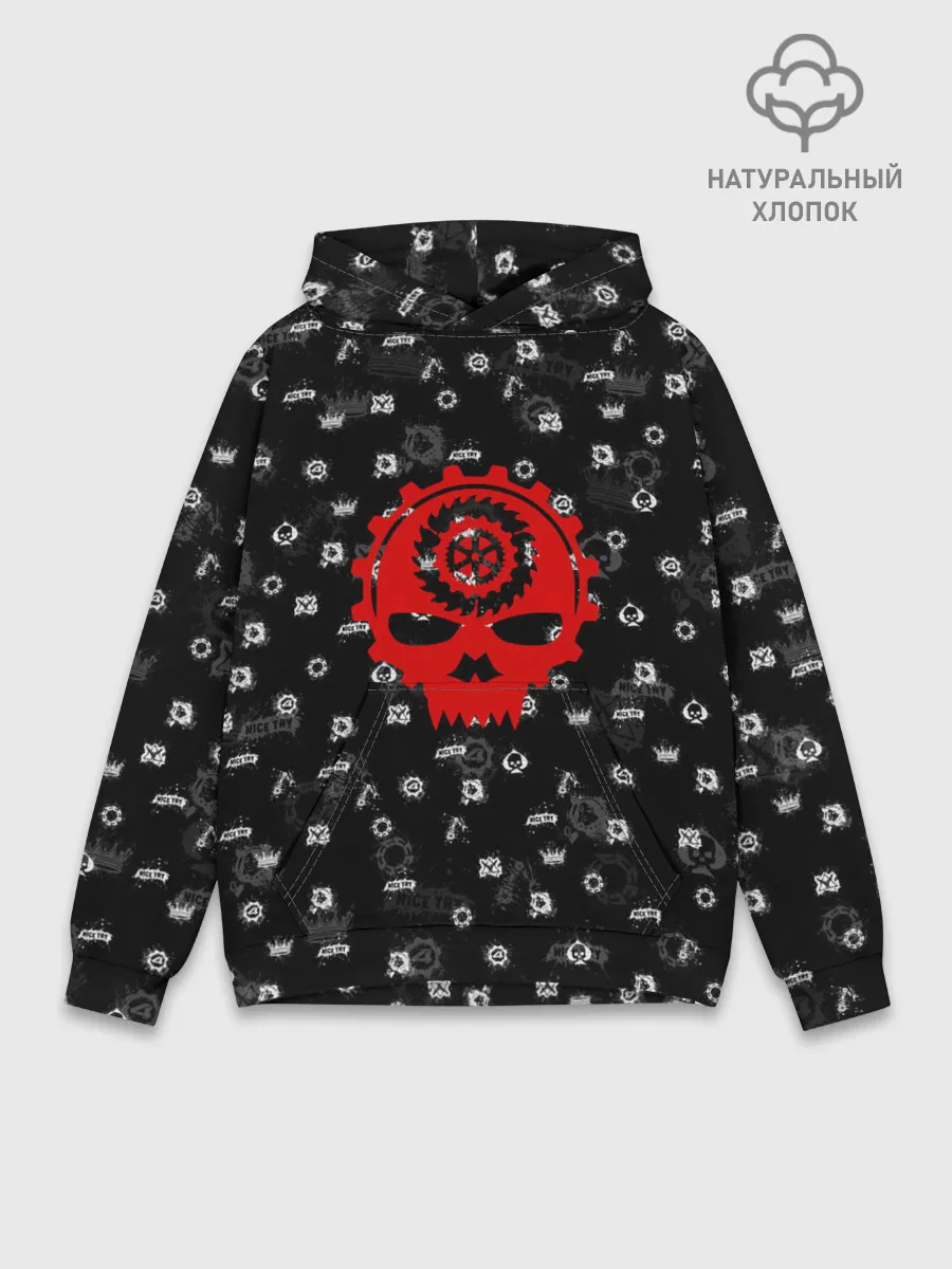 Худи мужской база хлопок / GEARS OF WAR | ПАТТЕРН | ШЕСТЕРЕНКИ
