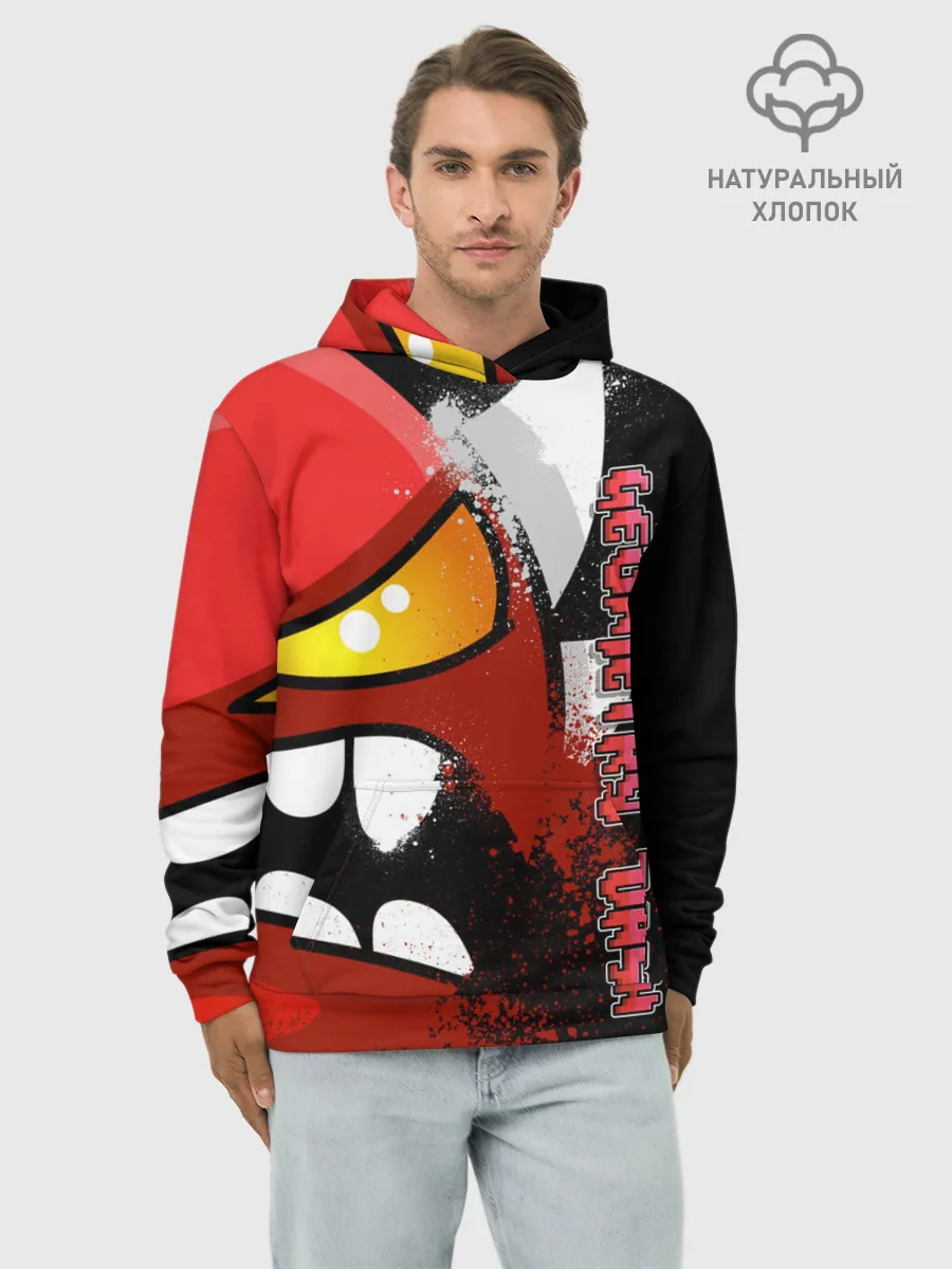 Худи мужской база хлопок / Geometry Dash