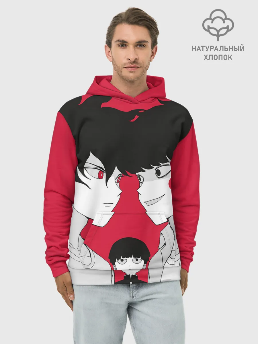 Худи мужской база хлопок / Mob psycho 100 | Моб Психо 100