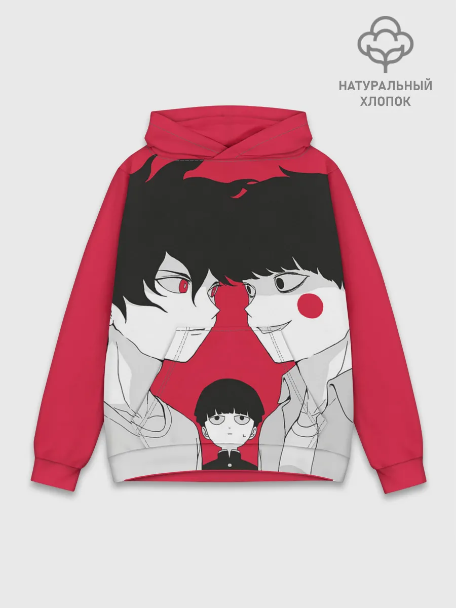 Худи мужской база хлопок / Mob psycho 100 | Моб Психо 100