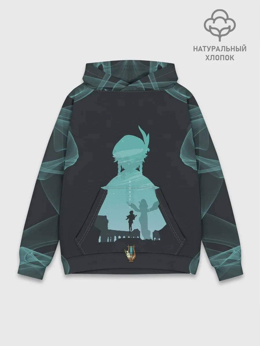 Худи мужской база хлопок / ВЕНТИ | VENTI | ГЕНШИН