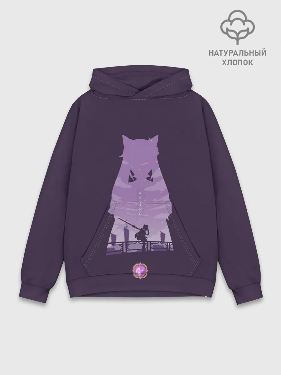 Худи мужской база хлопок / КЭ ЦИН | KEQING |