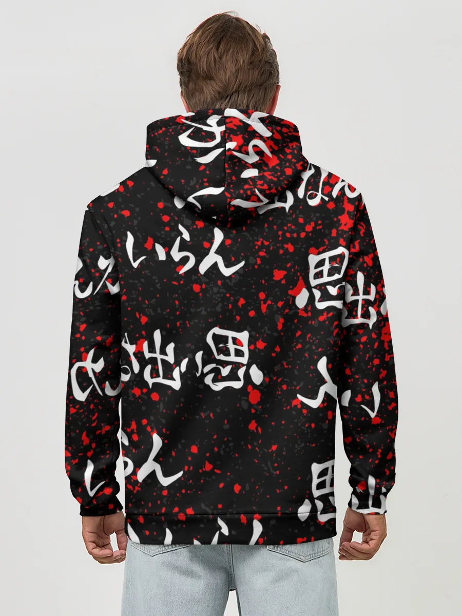 Худи мужской база хлопок / РИНТАРО СУНА / SUNA RINTARO