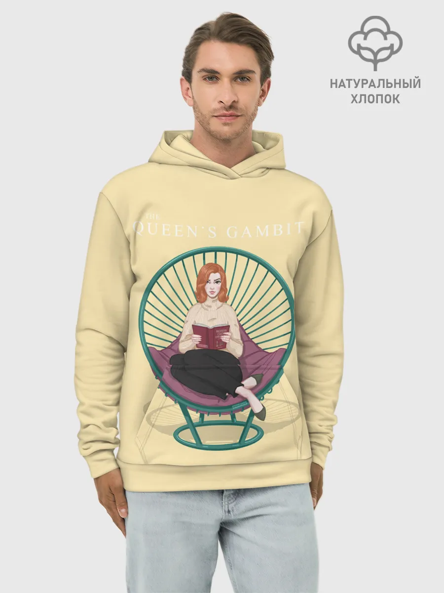 Худи мужской база хлопок / Королева на троне