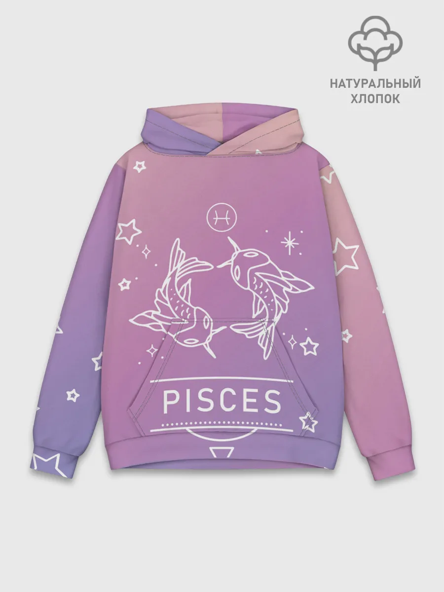 Худи мужской база хлопок / Знак Рыбы
