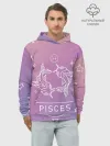 Худи мужской база хлопок / Знак Рыбы
