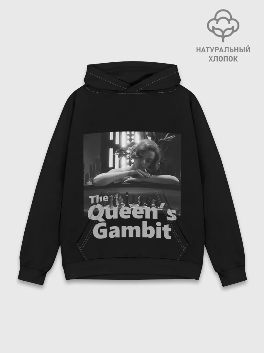 Худи мужской база хлопок / Sad Queen