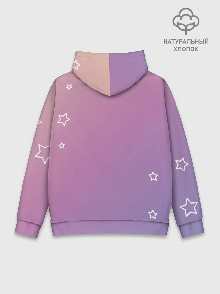 Худи мужской база хлопок / Знак Стрелец