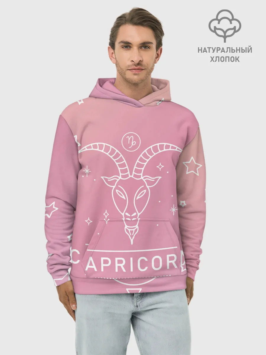 Худи мужской база хлопок / Знак Козерог