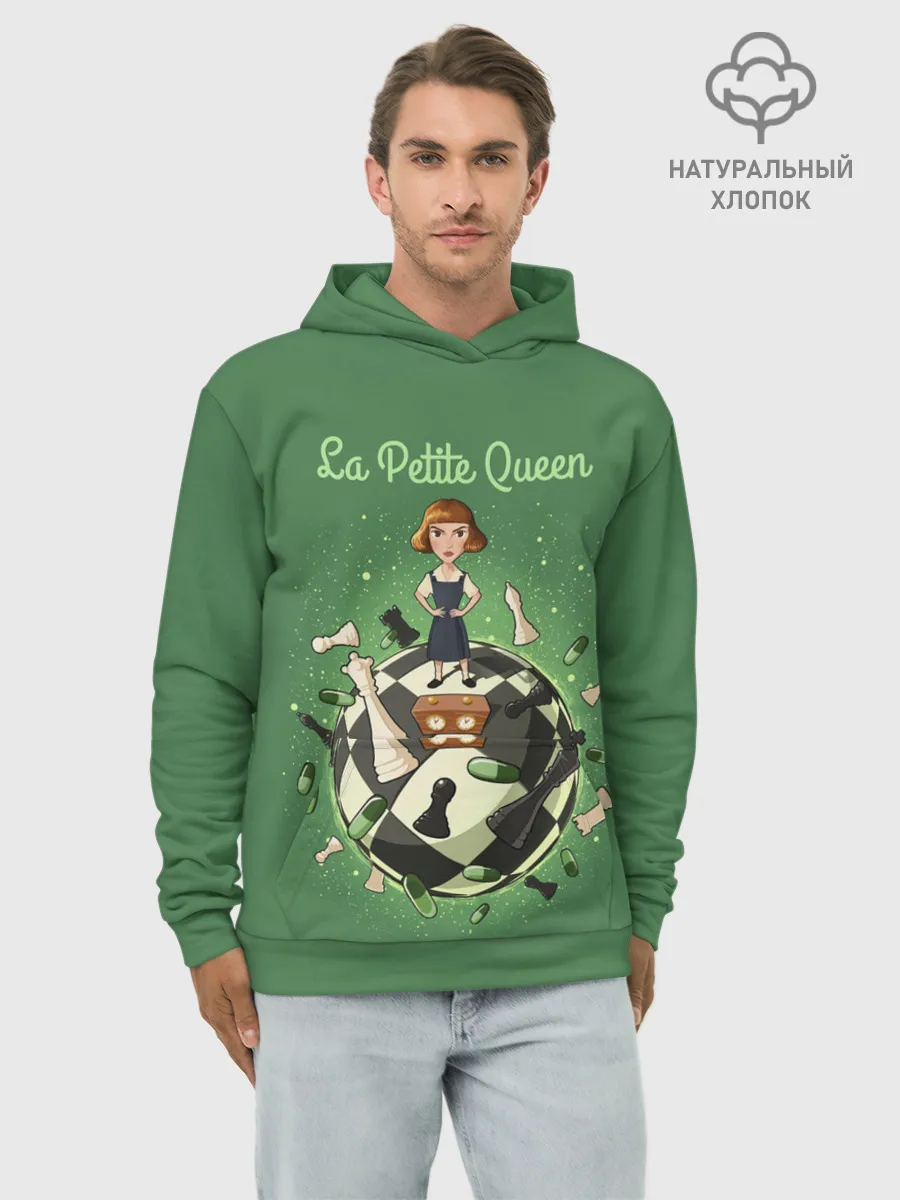 Худи мужской база хлопок / Королева шахматного мира