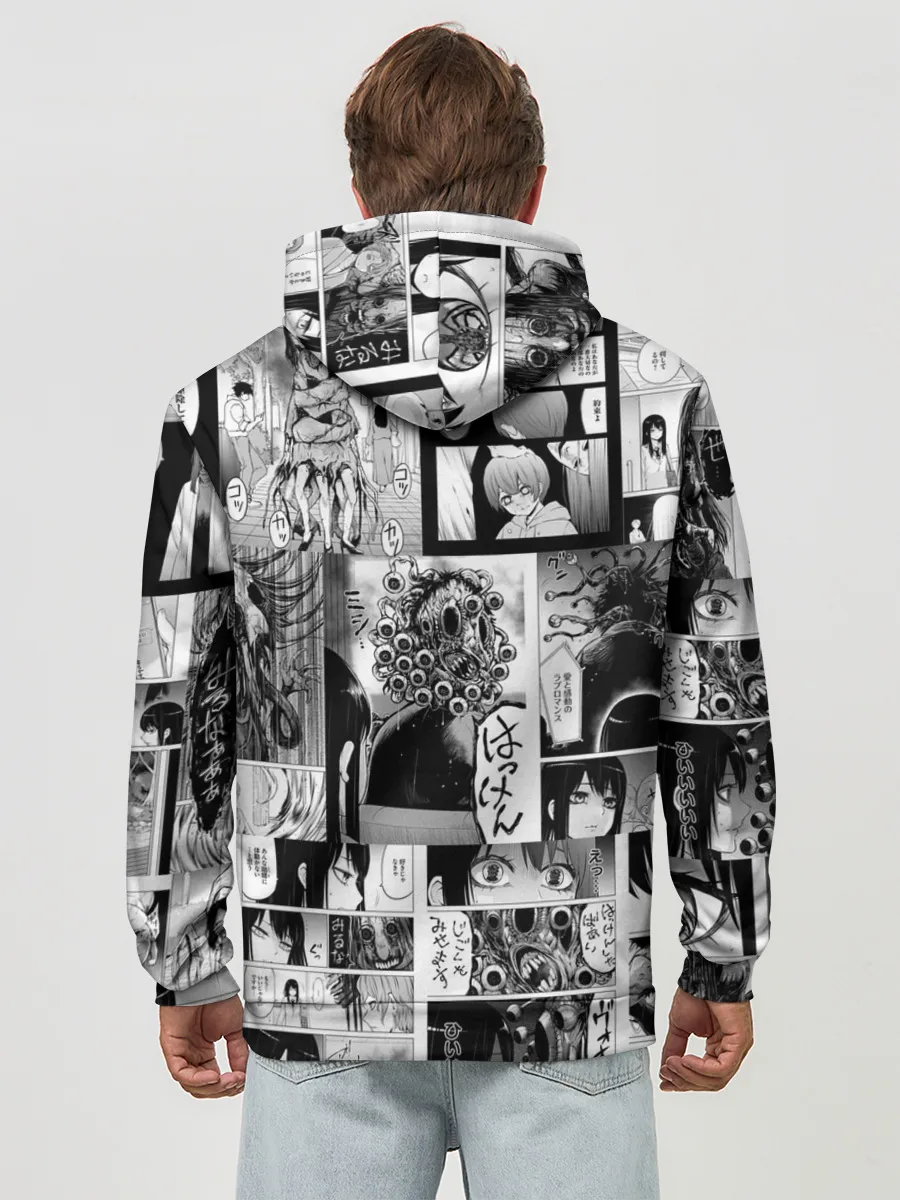 Худи мужской база хлопок / Девочка, которая видит это