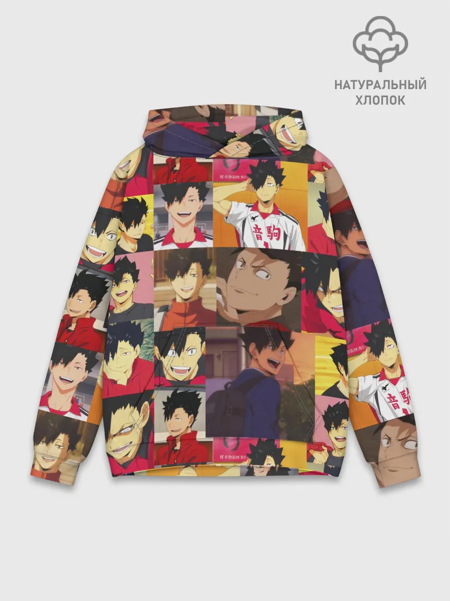 Худи мужской база хлопок / КУРОО ТЕЦУРО / TETSURO