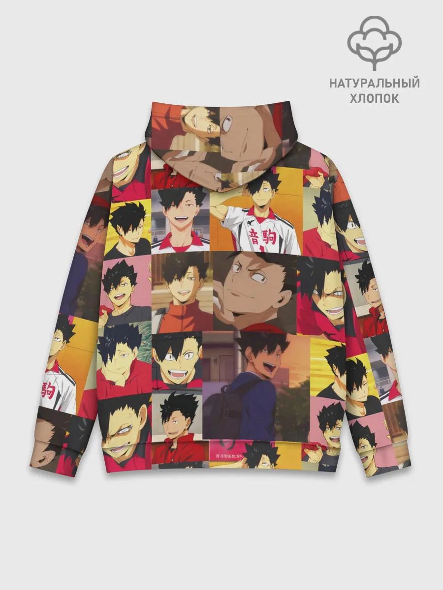 Худи мужской база хлопок / КУРОО ТЕЦУРО / TETSURO