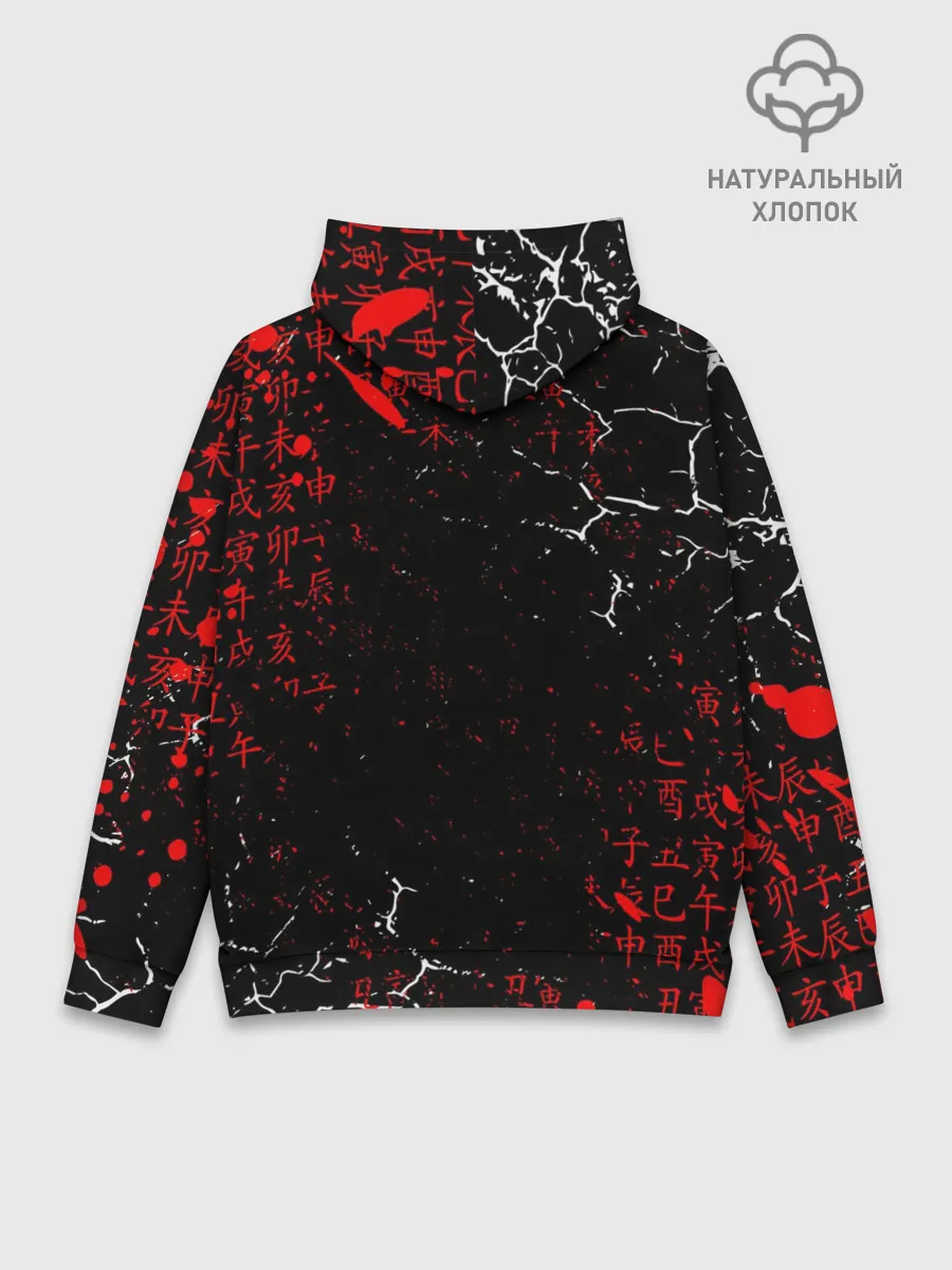 Худи мужской база хлопок / КУРОО ТЕЦУРО / TETSURO